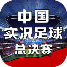 港澳宝典11133cm查询