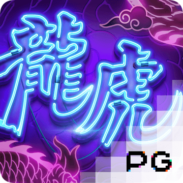 豪赢体育官方
