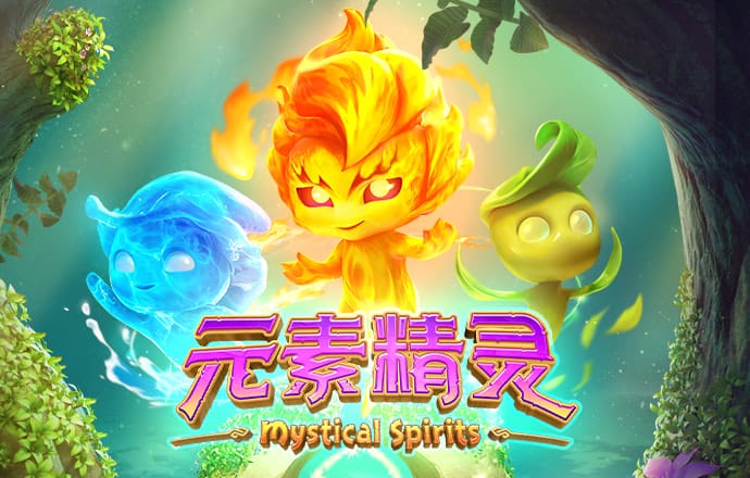 绿色版888集团