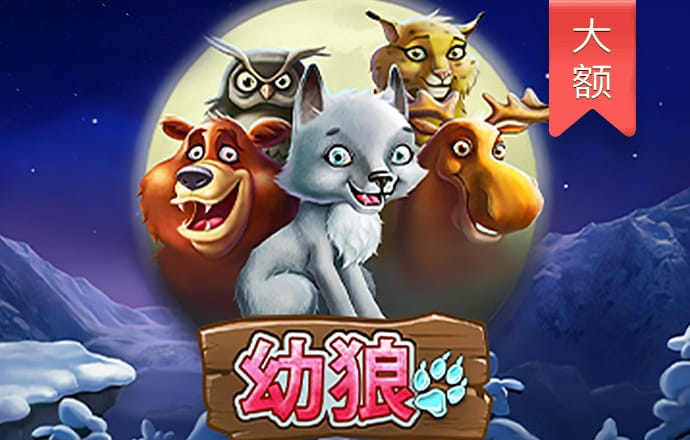 必发体育官方平台app