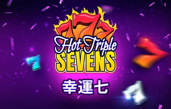 澳门正版资料大全免费App