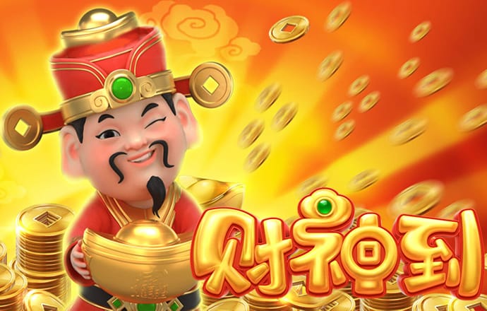 163am银河登录