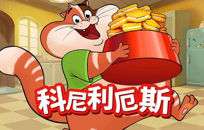 beplay体育网页版本