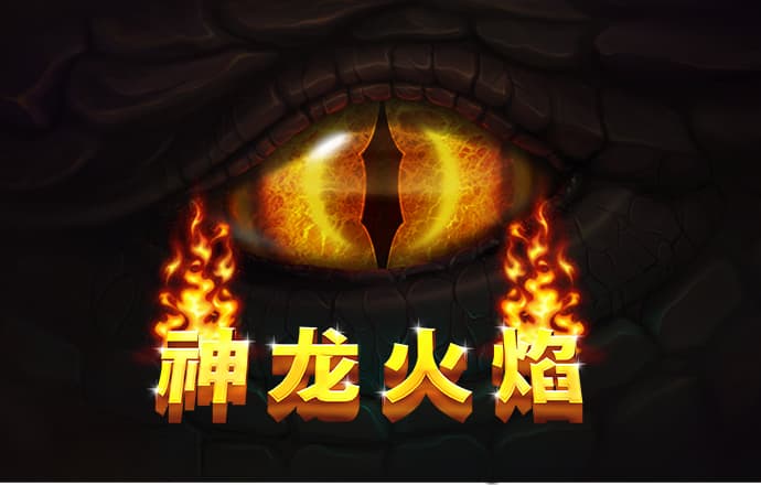 大发平台app官方入口下载