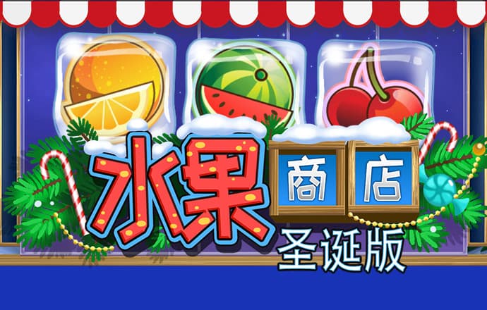 秉英体育下载