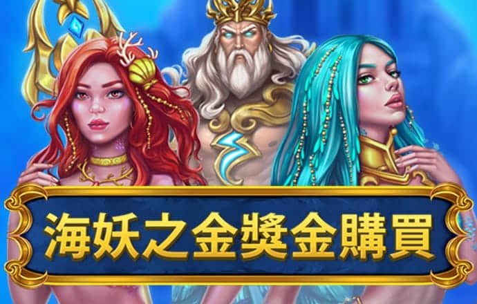 b0b体育平台官方下载
