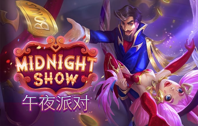 qy球友会体育