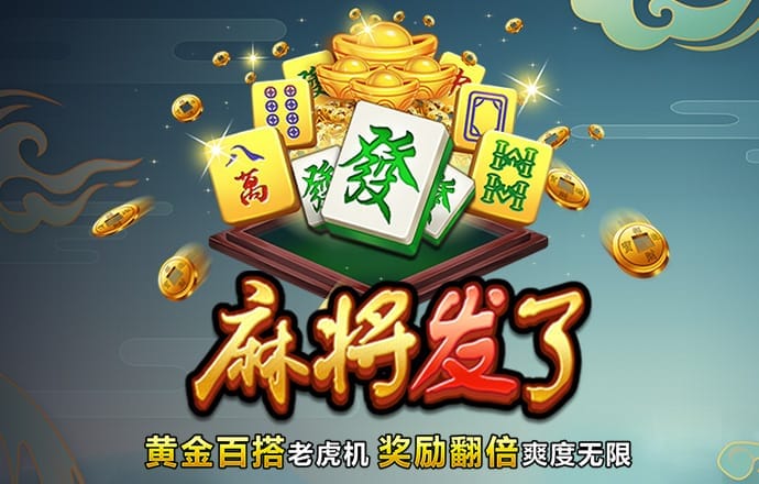 银河总站Y8338.COM